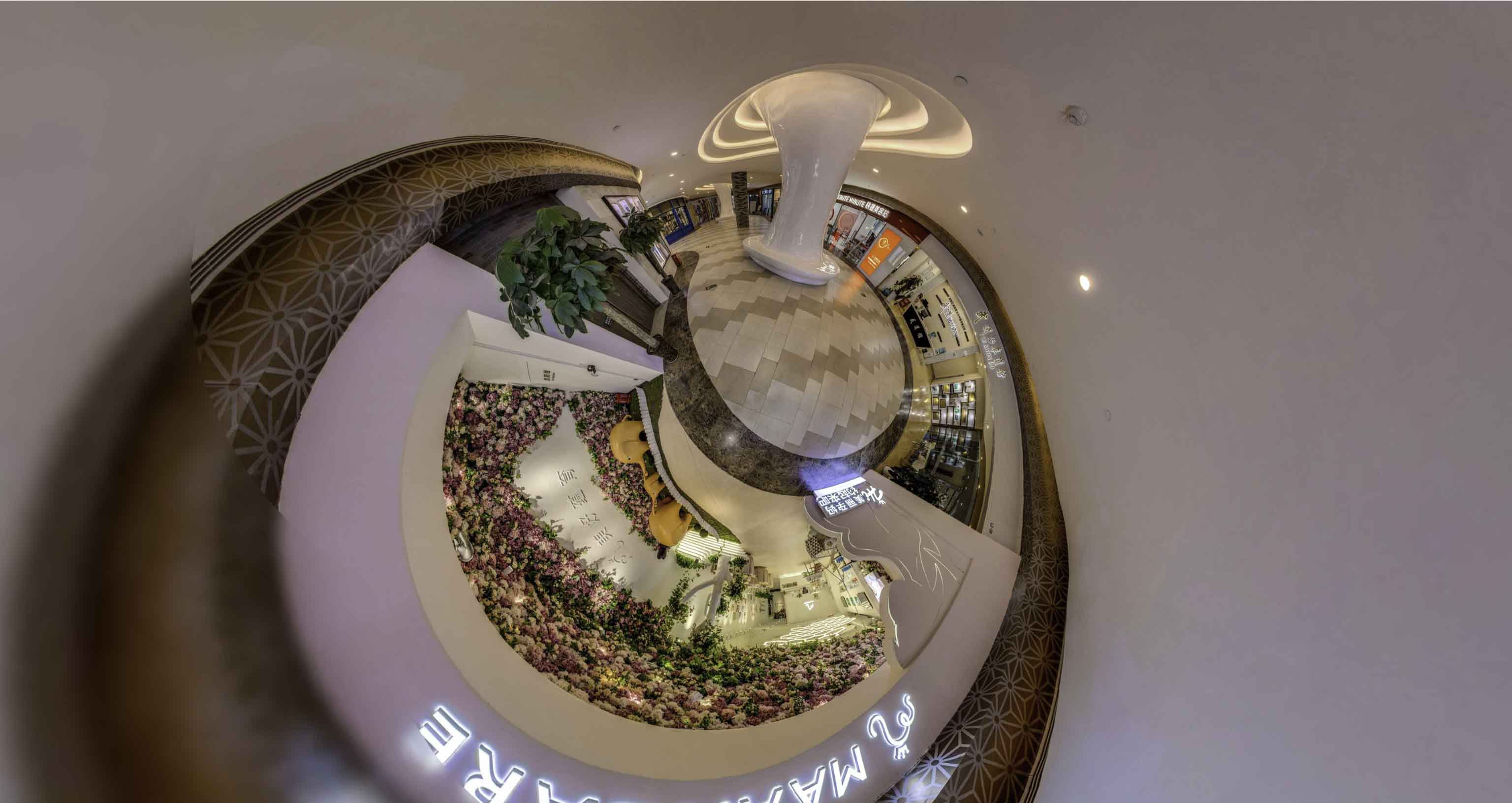 酉阳将VR全景融入品牌宣传活动的创新实践与策略